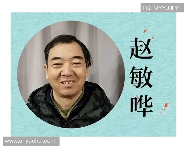 对话乒乓球女将赵敏回顾辉煌生涯与未来展望